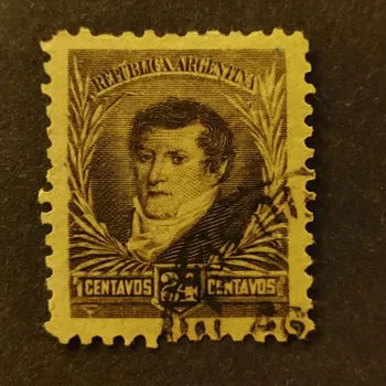 Sběratelství Známka Argentina, Mi.91x#