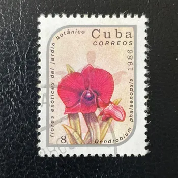 Sběratelství Známka Kuba, Mi.2993#