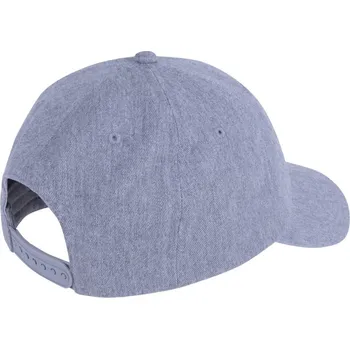 Kšiltovka New Balance Snapback Baseball Caps Athletic Grey 58cm +