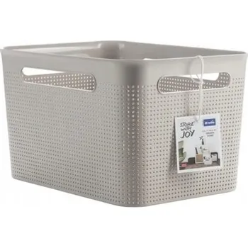 Úložný box Univerzální koš plast béžový