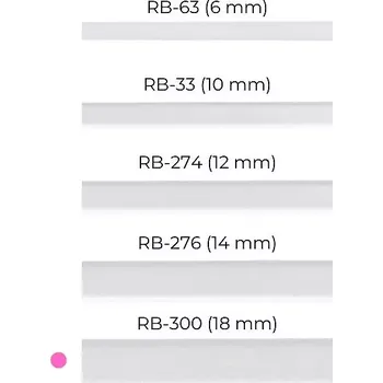 Vložka do podprsenky Látková ramínka Julimex 18mm RB 300,301 černá 18 mm