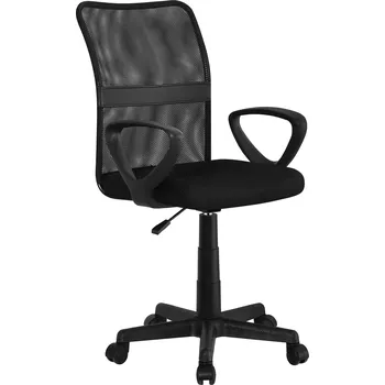 Křeslo Tempo Kondela Rina (černá)