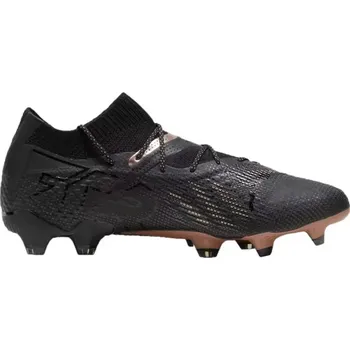 Pánská treková obuv Fotbalové boty Puma Future 7 Ultimate FG/AG M 107599 02 42