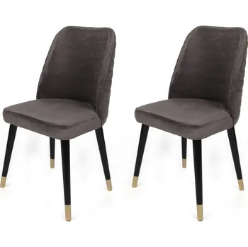 Jídelní židle Sada jídelních židlí Hugo Anthracite and Black, 2 ks, antracitová