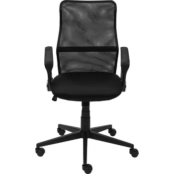 Nábytek LIVARNO home Kancelářská židle