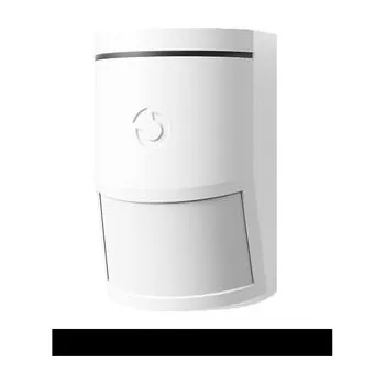 Zabezpečovací technika JA-161PW* - bílá