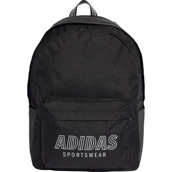 Sportovní batoh Batoh adidas Classic House of Tiro s grafikou JX9085 NEUPLATŇUJE SE