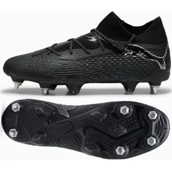 Pánská treková obuv Boty Puma FUTURE 7 Ultimate MxSG M 107918 02 44