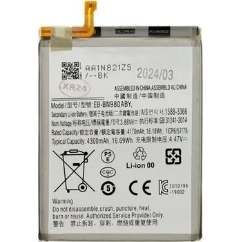 Baterie pro mobilní telefon EB-BN980ABY Baterie pro Samsung Li-Ion 4300mAh (OEM)
