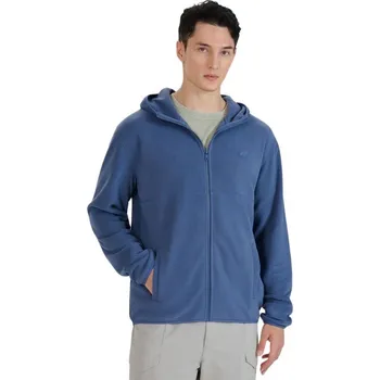 Oblečení a móda Mikina 4F M321 M 4FWSS25TFLEM321 32S XL