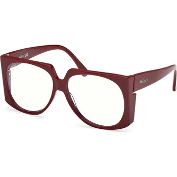 Sluneční brýle Max Mara MM5181-B 069