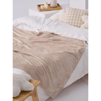 Dětská deka Sinsay - Dětská deka - béžová - 392GH-08X - 392GH-08X-ONE