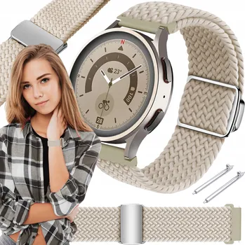 Chytré hodinky Řemínek pro OnePlus Watch 2 chytré hodinky krémový řemínek 22mm s teleskopickými osičkami