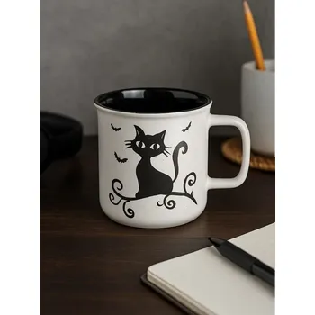 Sinsay - Hrnek s halloweenským motivem - bílá - 096GI-00X - 096GI-00X-ONE