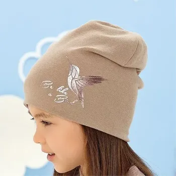 Čepice AJS 50-107 oboustranná dětská čepice fuchsie 52-54 cm