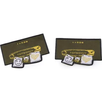 Textilní nažehlovací páska Nažehlovačka spínací špendlík - 2 zelená khaki