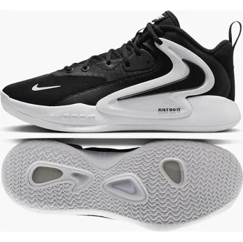 Pánská treková obuv Volejbalové boty Nike Air Zoom HyperSet 2 M FQ7070-001 40,5