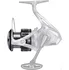 Shimano Nasci 4000 FC náhradní cívka 