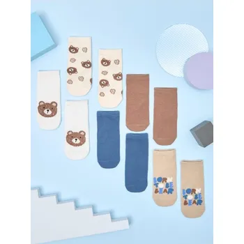 Dětská móda Sinsay - Sada 5 párů ponožek - vícebarevná - 727AN-MLC - 727AN-MLC-R22-2