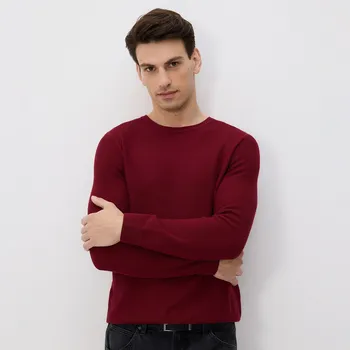 Pánský svetr Reserved - Strukturální svetr z bavlny - hnědá - 9983N-83X - 9983N-83X-L