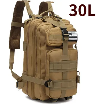 Sportovní batoh Nylonový batoh 30/50&nbsp;l na treking, rybaření, výlety Barva (Varianta): Khaki (30L)