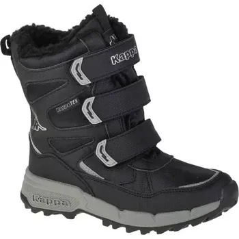 Chlapecké tenisky Dětská obuv Vipos Tex K Jr 260902K-1115 - Kappa 29