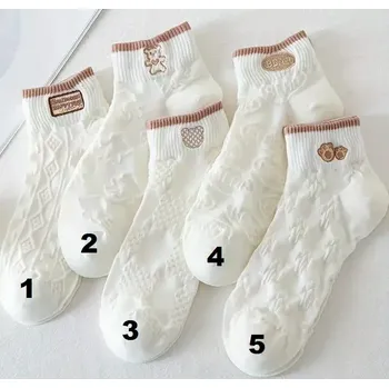 Dámské punčochy Dámské žakárové ponožky Bear - Uni / smetanová / 3