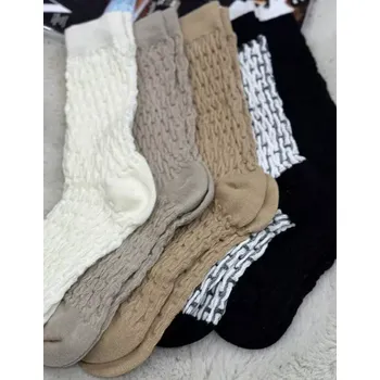 Dámské punčochy Dámské ponožky Serena - 35-40 / béžová