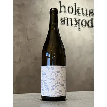 Víno Krásná Hora - Chardonnay Barrel Selection 2023 0,75 l - naturální víno