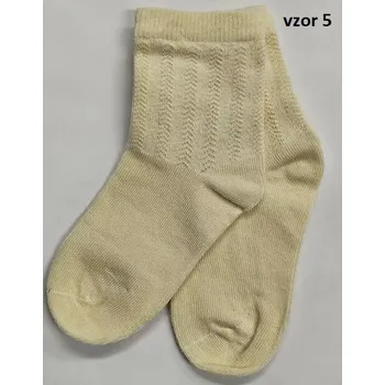 Dámské punčochy Dívčí ponožky s aloe - 18-20 / 5