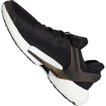 Pánská treková obuv Běžecká obuv Alphatorsion FV6167 Adidas černá s bílou 43 1/3