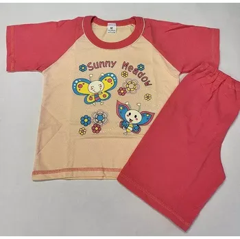 Dětská móda Dívčí pyžamo Sunny Meadow krátké - 92 / lososová
