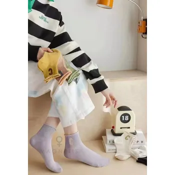 Pánské ponožky Magnetis ponožky MH241152 Písmeno C grey univerzální