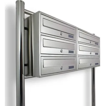 Poštovní schránka Poštovní schránka pro nájemníky 6 vhozů 2 modulová metalická BITUXX inox M14417