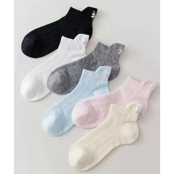 Dámské ponožky Dámské bavlněné ponožky Mašlička - Uni / černá