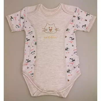 Body Zvířátko krátké - 62 / béžová