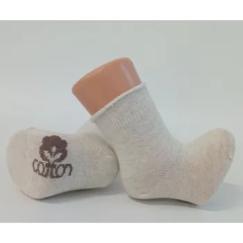 Dámské oblečení Kojenecké ponožky Jůlinka N - 19-22 / béžový melír