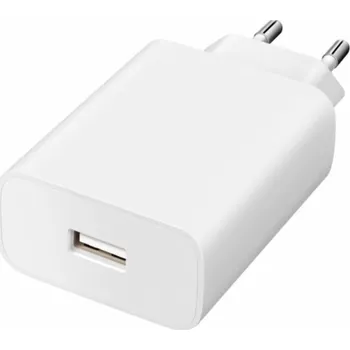 Vivo 44W FlashCharge USB nabíječka White