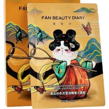 Pleťová maska Fan Beauty Diary Black Spruce Hydratační noční maska Sleeping Beauty 5 kusů