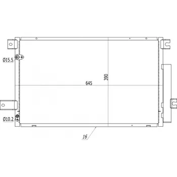 Chladič motoru Chladič klimatizace Toyota Avensis 2.0 D4-D 06- 88450-05170 HART