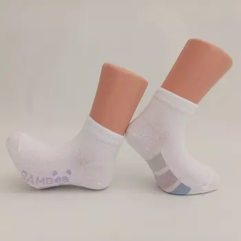 Dětské bambusové ponožky Boden - 36-38 / bílá