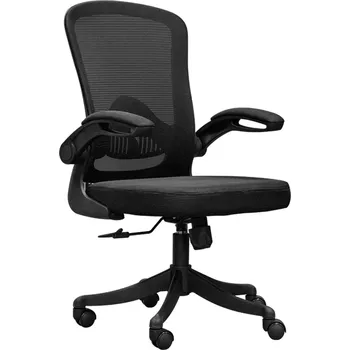 Aga Kancelářské křeslo MR2084 ergonomické, Černá, výška sedu 44-51 cm, šířka 50 cm STK21943
