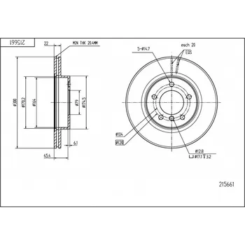 Brzdový kotouč Přední brzdový kotouč BMW 328i 98- 300/22/20.4 1164539 HART