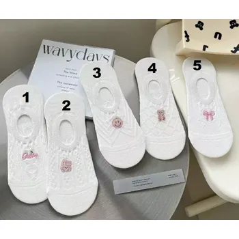 Dámské punčochy Dámské ťapky Happy day - Uni / smetanová / 2