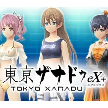 Počítačová hra Tokyo Xanadu eX+ - Outfit & Accessory Bundle DLC