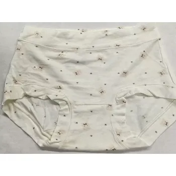Kalhotky Dívčí kalhotky Macík - 110-116 / smetanová/růžová