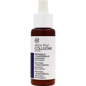 Pleťové sérum Collistar Attivi Puri Retinol + Panthenol protivráskové retinolové sérum s panthenolem 30 ml + Prodloužená možnost vrácení zboží do 30 dnů.