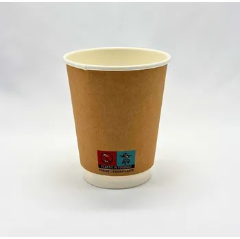 Jednorázové nádobí Wepack Kelímek papírový hnědý dvoustěnný kraft 350 ml (12 oz) – 20 bal x 25 ks