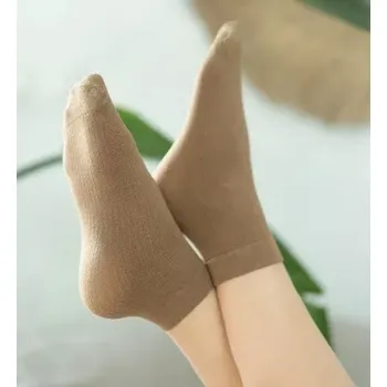 Dámské punčochy Dámské ponožky Fit - 2 páry - Uni / béžová