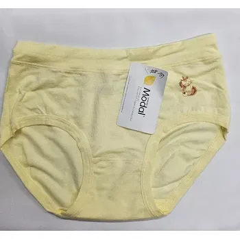 Kalhotky Dívčí kalhotky Kočička - 122-128 / žlutá